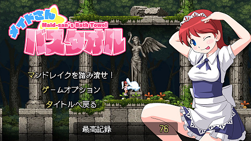 ���������꡼ No.002�Υ���ͥ������ / ��Pixel Art School - ������Ϥ��ɥåȳ����� -�פ�Steam���ۿ��ˡ��ɥåȳ��Ȥ��Ƥ�ɽ���䵻�Ѥʤɥɥåȳ��δ����μ���ؤ٤�