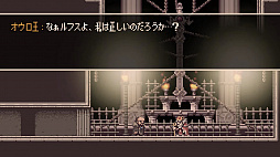 画像集#005のサムネイル/Switch「ツクールシリーズ Steel Sword Story S」が本日配信に。理不尽な罪で国を追われた剣士が故国の危機に立ち向かう横スクロールアクション