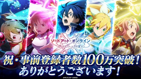 SAO ꥢȡ祦פλϿԿ100ͤˡۥ饤ֽ°VTuber3ͤ1024¶ۿ»