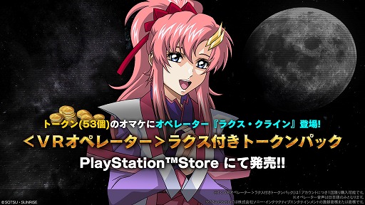 ꡼ No.005Υͥ / ֥Хȥ2סΡ֥ǥƥˡפ1127˼¼줵󤬥ʥ졼̳PV