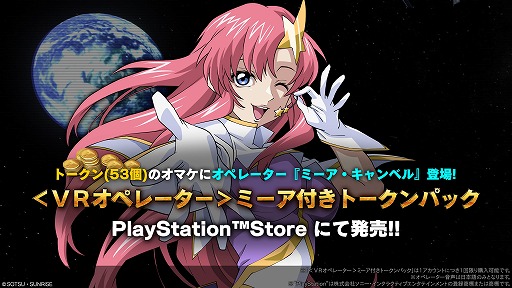 ꡼ No.006Υͥ / ֥Хȥ2סΡ֥ǥƥˡפ1127˼¼줵󤬥ʥ졼̳PV