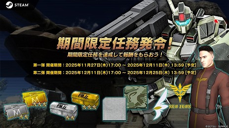 ꡼ No.013Υͥ / ֥Хȥ2סΡ֥ǥƥˡפ1127˼¼줵󤬥ʥ졼̳PV