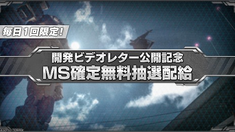 ꡼ No.021Υͥ / ֥Хȥ2סΡ֥ǥƥˡפ1127˼¼줵󤬥ʥ졼̳PV