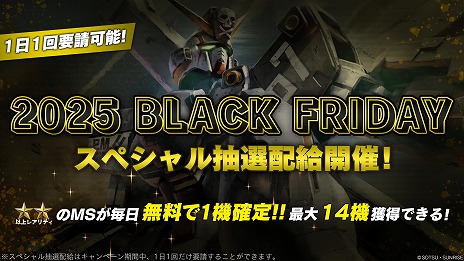 ꡼ No.025Υͥ / ֥Хȥ2סΡ֥ǥƥˡפ1127˼¼줵󤬥ʥ졼̳PV