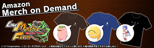 LINE󥹥եפΥѥ뾦ʡAmazon Merch on Demandפˤ䳫