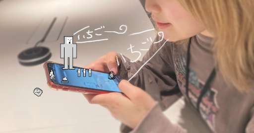 画像ギャラリー No.001のサムネイル画像 / 声で遊ぶオウム返しゲーム「パロパロット」,4月28日にリリース