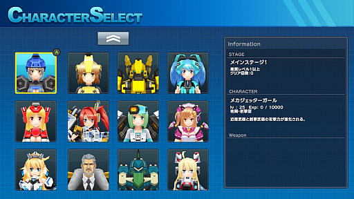 ���������꡼ No.003�Υ���ͥ������ / Switch�ǡ֥����ߥå��֥쥤�� GUN �� SLASH�ס��˥�ƥ�ɡ�e����åפ�������꡼��