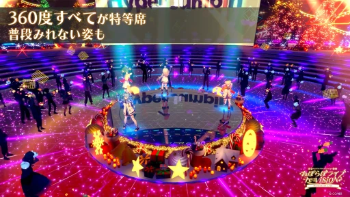 ���������꡼ No.006�Υ���ͥ������ / �ۥ��饤��5�������ͤݤ�ܤˤ��֥ۥ�����������С������饤�֤�12��21���˳��ŷ��ꡣ360�١�����Υ����ڤ����饤���θ���