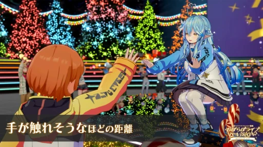 ���������꡼ No.007�Υ���ͥ������ / �ۥ��饤��5�������ͤݤ�ܤˤ��֥ۥ�����������С������饤�֤�12��21���˳��ŷ��ꡣ360�١�����Υ����ڤ����饤���θ���