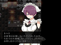 ザ・ハート・オブ・ダークネス