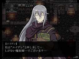 ザ・ハート・オブ・ダークネス