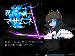 ザ・ハート・オブ・ダークネス