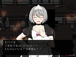 ザ・ハート・オブ・ダークネス