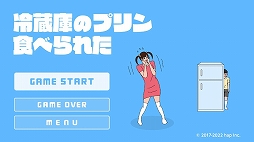 ��¢�ˤΥץ�󿩤٤�줿