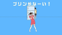 ��¢�ˤΥץ�󿩤٤�줿