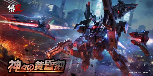 ꡼ No.003Υͥ / ֹ-᥿륹ȡץ꡼1ǯǰåץǡȤ»ܡ˾οĻΡ֥ȽפS饹ST֥ե塼꡼פо