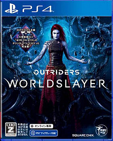 OUTRIDERS WORLDSLAYERפо줹뿷Ǥܤ⤹ǿȥ쥤顼