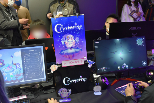 ̣դᥢ䥷塼ʥΥ٥ʤɡTOKYO INDIE GAMES SUMMITױĥʤνޤḁ̈ʡҲ