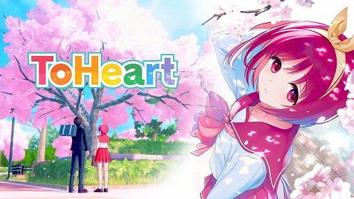 画像ギャラリー No.004のサムネイル画像 / 「モノクロームメビウス 刻ノ代贖」が50％オフに。「うたわれるもの」シリーズ，「ToHeart」なども対象。アクアプラス，DL版セールを開始