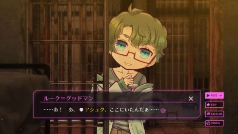 画像ギャラリー No.005のサムネイル画像 / クズ囚人たちの癖をLive2Dを観察して見抜け。アーリーアクセス版「Romp of Dump」，1月20日に配信