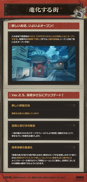 ꡼ No.006Υͥ / ֥쥹󥼥סޥ⡼ɤξʤɡΥåץǡȤˤĤƿǥ٥åѡȡ