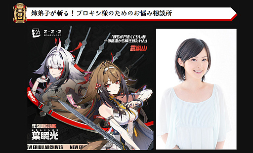 ꡼ No.004Υͥ / ֥󥼥׿ȡսָɤץͤΤǺߤ¤롪 ͥMAO󤬽б餹ưͽPR