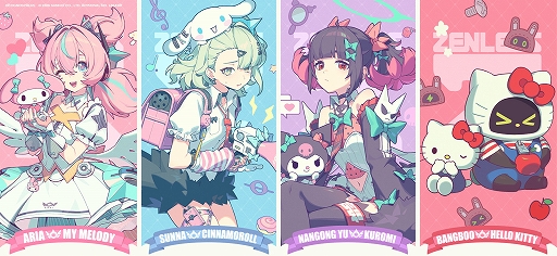 画像ギャラリー No.001のサムネイル画像 / 「ゼンゼロ」×「サンリオ」コラボが2月11日からスタート。キティの衣装を着たボンプなど,かわいらしいコラボイラストを使用したグッズが登場