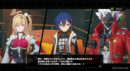 画像ギャラリー No.011のサムネイル画像 / 「ゼンレスゾーンゼロ」Ver.2.7で六分街にギャル降臨！　シーシィアがかき回す爆イケなアプデのプレイレポ【PR】