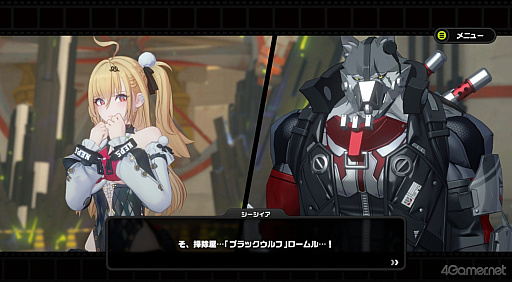 画像ギャラリー No.016のサムネイル画像 / 「ゼンレスゾーンゼロ」Ver.2.7で六分街にギャル降臨！　シーシィアがかき回す爆イケなアプデのプレイレポ【PR】