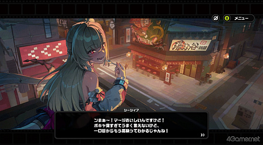 画像ギャラリー No.033のサムネイル画像 / 「ゼンレスゾーンゼロ」Ver.2.7で六分街にギャル降臨！　シーシィアがかき回す爆イケなアプデのプレイレポ【PR】