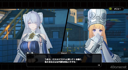 画像ギャラリー No.041のサムネイル画像 / 「ゼンレスゾーンゼロ」Ver.2.7で六分街にギャル降臨！　シーシィアがかき回す爆イケなアプデのプレイレポ【PR】