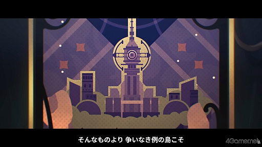 画像ギャラリー No.042のサムネイル画像 / 「ゼンレスゾーンゼロ」Ver.2.7で六分街にギャル降臨！　シーシィアがかき回す爆イケなアプデのプレイレポ【PR】