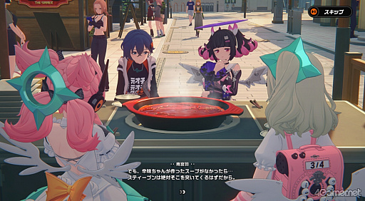 画像ギャラリー No.044のサムネイル画像 / 「ゼンレスゾーンゼロ」Ver.2.7で六分街にギャル降臨！　シーシィアがかき回す爆イケなアプデのプレイレポ【PR】