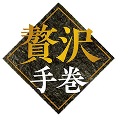 画像ギャラリー No.007のサムネイル画像 / スシローと「ゼンレスゾーンゼロ」がコラボ。6月24日より，コラボ限定ピックやレーザーチケットが付属するメニューが登場