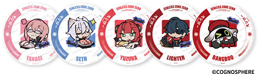画像ギャラリー No.010のサムネイル画像 / スシローと「ゼンレスゾーンゼロ」がコラボ。6月24日より，コラボ限定ピックやレーザーチケットが付属するメニューが登場