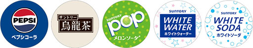 画像ギャラリー No.014のサムネイル画像 / スシローと「ゼンレスゾーンゼロ」がコラボ。6月24日より，コラボ限定ピックやレーザーチケットが付属するメニューが登場
