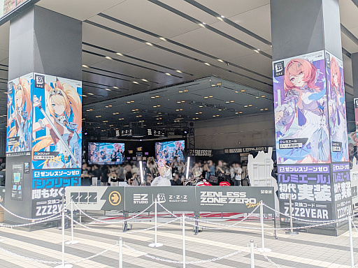 画像ギャラリー No.021のサムネイル画像 / 「ゼンレスゾーンゼロ」2周年記念オフラインイベントレポート。会場では公式コスプレイヤーの撮影会やコラボバイクの展示も