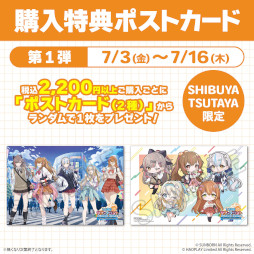 画像ギャラリー No.013のサムネイル画像 / 「ドルフロ2」，POP UP SHOPを渋谷で7月3日から7月31日まで開催