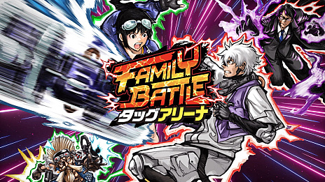 FAMILY BATTLE å꡼ʡפΥ꡼ǡSteamۿϡȹ̼ҥꥨܡɤٱ礹륲1Ƥϡ22ͤ異