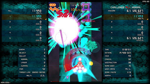 ���������꡼ No.004�Υ���ͥ������ / PC�ǡ������������Steam���ȥ��ڡ������������ޥۤ�Ÿ������Ƥ��롤�鿴�ԤǤ�ڤ�������륷�塼�ƥ���