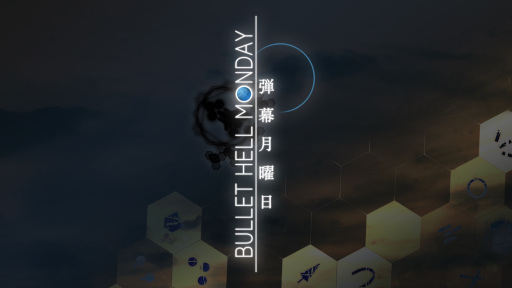 ���������꡼ No.001�Υ���ͥ������ / �鿴�ԤǤ�ڤ��������STG������������ס�Steam�Ǥ�����ȯ���