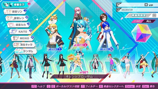 #004Υͥ/ֽ鲻ߥ Project DIVA MEGA39s+ס30󥪥ե򳫺