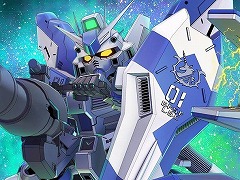 「Gジェネ エターナル」新ユニット「Hi-νガンダム(EX)」と「フォースインパルスガンダム(EX)」本日実装。アムロ&シン参戦