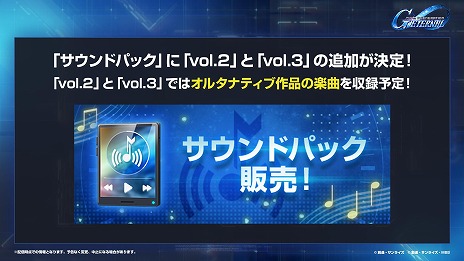 ���������꡼ No.015�Υ���ͥ������ / ��G������ �������ʥ�׿�����ƥ�ġ֥ҥ��ȥ꡼���ơ����פ������Google Play Games�Ǥ��ۿ��򳫻Ϥ���PC�ǤΥץ쥤����ǽ��