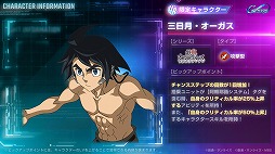 ꡼ No.003Υͥ / G ʥץᥤ󥹥ơˡֵưΥ ŴΥե ȾפɲáࡦХХȥץ쥯о