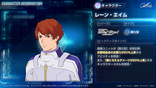 ꡼ No.007Υͥ / SD ͥ졼 ʥסᥤ󥹥ơֵưΥ Υϥפɲáʤɤ⥬о