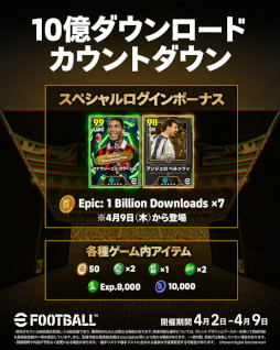 画像ギャラリー No.008のサムネイル画像 / スマホゲームのセルラン分析(2026年4月2日〜4月8日)。今週の1位は「Gジェネ エターナル」。1月〜3月のグローバル収益ランキングも紹介