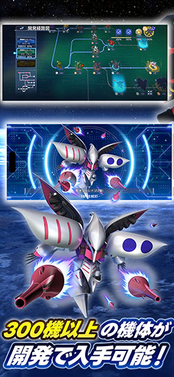 SD ͥ졼 ʥ