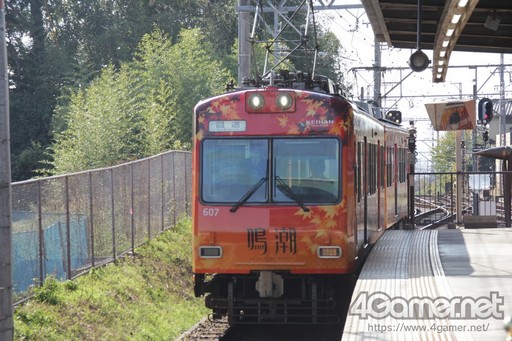 ꡼ No.004Υͥ / Ĭפȵż֤Υܤˤåԥż֤ԡ̼־˽Ǥ夰ߤо줷ˡͤݡ