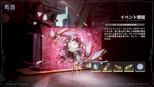 ���������꡼ No.012�Υ���ͥ������ / ����Ĭ��Ķ�緿���åץǡ���Ver.3.0��������Ʒ�˱Ǥ��ơפ������ۿ����ر������ˤ������Ϥ����뤷�������ꥢ�֥�ϥ������פ��о�